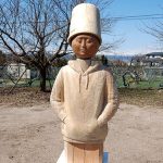 140×60×55cm　ケヤキ、クス、ホオ