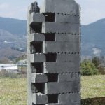 300×120×90cm　黒御影石