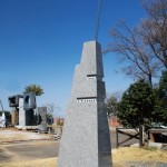 390×150×100cm　花崗岩