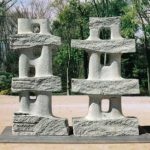 194×240×120cm　白御影石