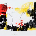 木版 ( 41cm X 110cm)