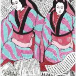 木版 (110cm X 82cm) 