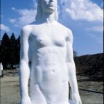 131×60×39cm　礫岩