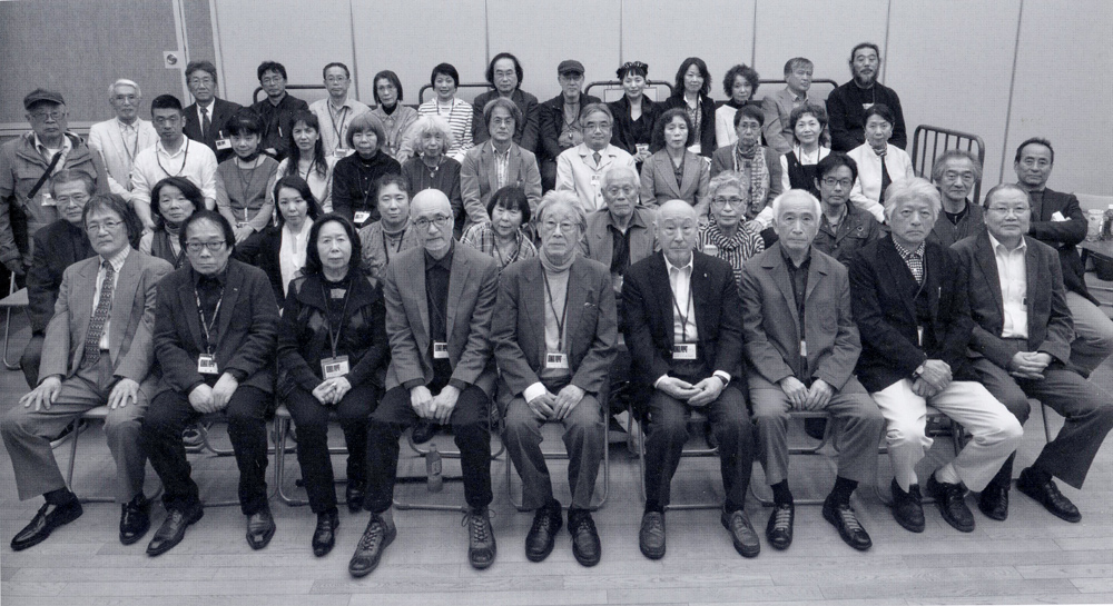 コンセプト９０写真web