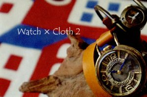 watchxcloth2_2016_10