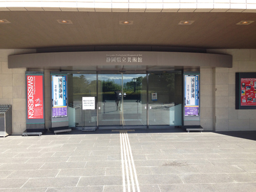 15%e5%9b%bd%e5%b1%95%e6%ad%a3%e9%9d%a2%e7%8e%84%e9%96%a2