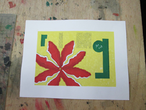 print_c