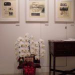 入口付近の芳名台