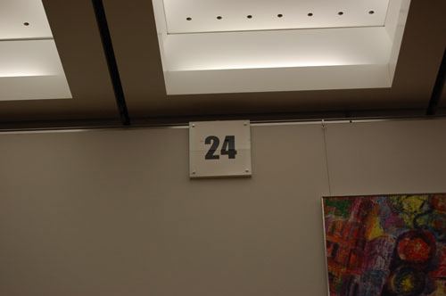 24室-1