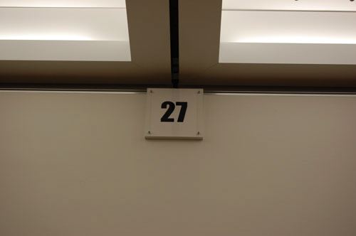 27室-1