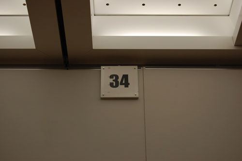 34室-1