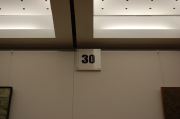 30室-1