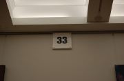 33室-1