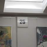 25 room 00