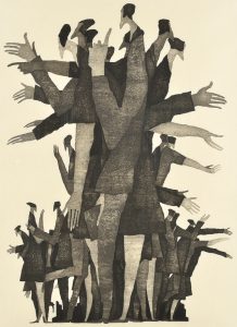 第92回 2018年 <ワタクシタチ> 木版(80 x 57cm)