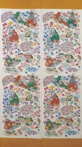 立花長子 壁掛「秋・ほうとくさき」