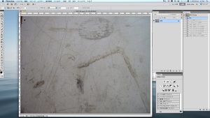 シミ状のオブジェを背景画像としてps5に読み込む