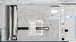 このレイヤー6に『描画モード(除算)』を設定して、やや濃度を上げるべく『レベル補正』をする
