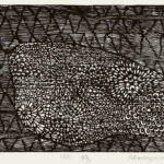 湖陽（木版）14,5x23cm